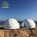 Waterproof 5 Person Geodesic Dome Tent For Trade Show