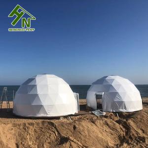 Quality 3 People Family Traveling Geodesic Dome Tent UV Radiation wholesale
