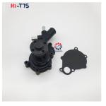 Water pump for model N490Q N490ZLQ for B30 BAW B20 truck spare parts car parts