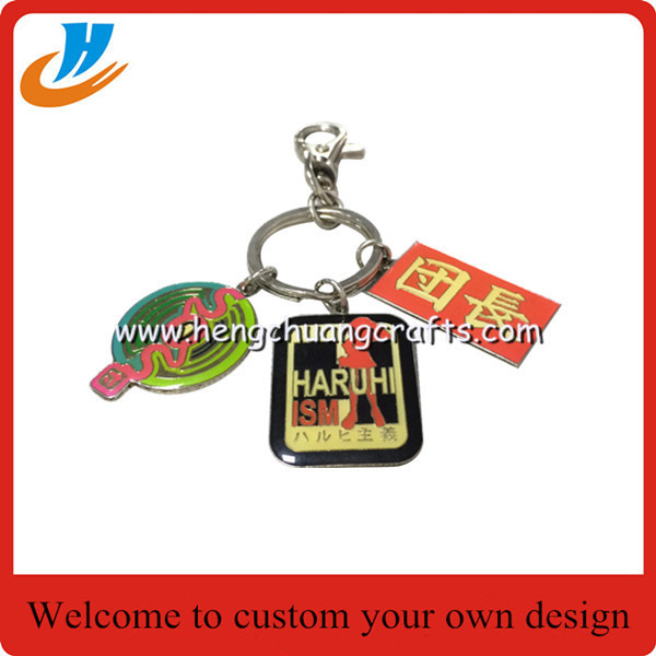 40-50mm Both side metal key chain/key ring with custom logo design/hard enamel process