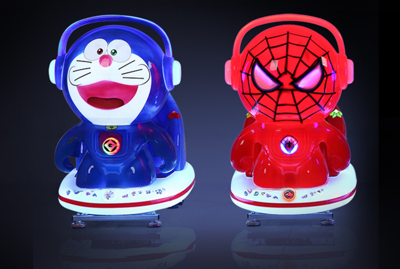 Plastic happy fun kids kiddie ride with swing function game machine for children
