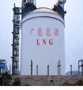 Quality 20000m3 Cryogenic Process Engineering Ethylene Full Containment Tank wholesale