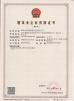 Ote New Energy Technology ( Shandong ) Co., Ltd. Certifications