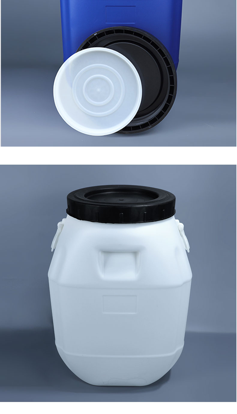 80*47mm HDPE Plastic Container 50 Liter