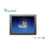 Buy cheap TPC-1501T 15" Industrial Touch Panel PC / Industrial Panel PC Touch Screen from wholesalers