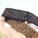 Custom Woven Ribbon Anti-Slip Jacquard/Embroidered Elastic Band/Underwear