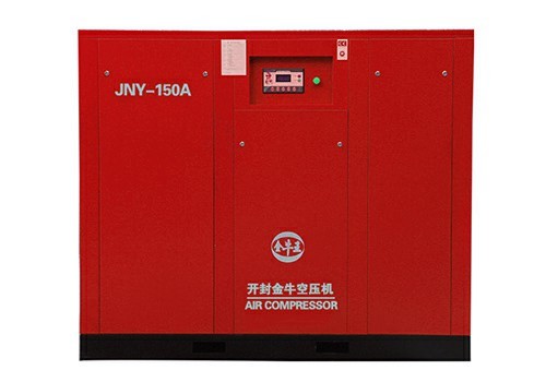 portable air compressor for tires for Sanitary products manufacturer (ISO 9001 Certified)with best price made in china