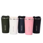 Leak Proof Coffee Thermos 500ml