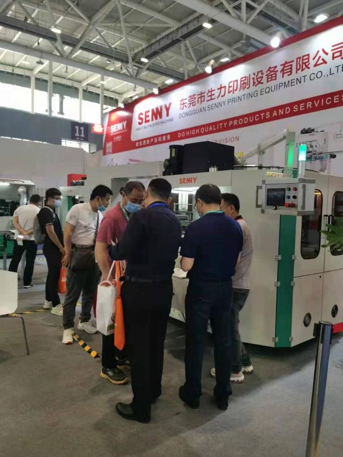 60HZ 60pcs/Min Four Color Screen Printing Machine For Commercial 1