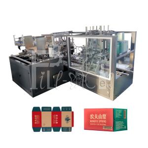 Quality Hot Glue Bottle Case Packer Machine automatic continuous feeding wholesale