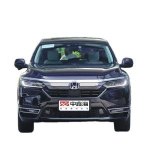 Quality Compact Plug In Hybrid Vehicles New Energy 2.0L Premium Edition wholesale