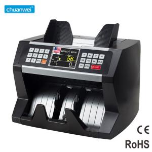 Quality UV MG Fully Automatic Bill Counter 90X190mm GBP Polymer Money Counting Machine wholesale