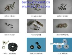 Quality YAMAHA SS FEEDER parts and accessories wholesale