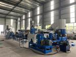 Two Stage PET Flakes Pelletizing Machine Plastic Film Recycling 100mm