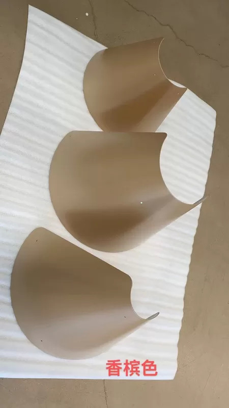 OEM Custom Metal Fabrication CNC Machining Aluminium Light Shade CCC CE Approved