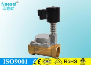 Quality Hot Water Brass Solenoid Valve , Solenoid Switch Valve With Coil Heat Radiator wholesale