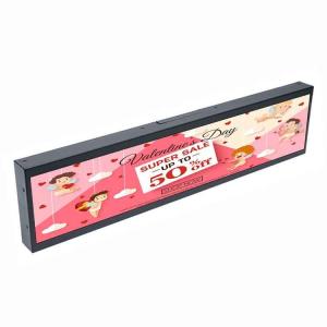 Quality High Brightness Strip Wide 38.5&quot; Stretched LCD Screen wholesale