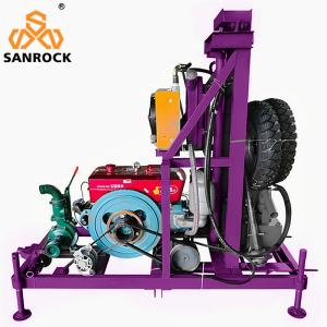 Quality Trailer Mounted Water Well Drilling Rig Rotate Speed 60r/min Hydraulic Portable Water Well Drilling Machine wholesale
