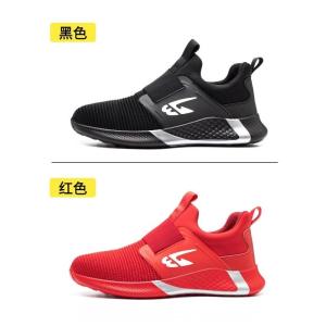 Quality Summer Flying Knit Industrial Shoes With Kevlar Midsole wholesale