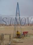 Core Drilling Rig XY-1 Electric Motor 7.5kw