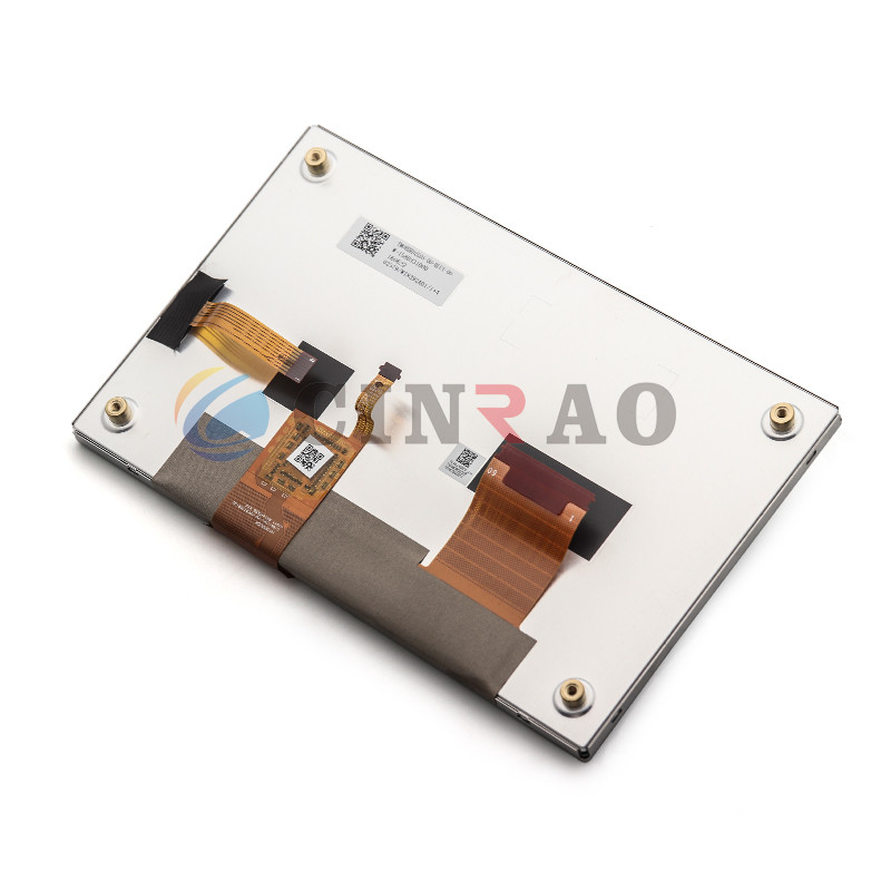 8'' Car LCD Module TM080RDZG05-00-BLU1-00 / Tianma LCD Display