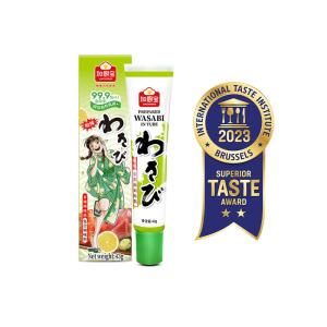 Quality Hot Spicy Wasabi Horseradish Powder Paste Sauce Mustard Green wholesale