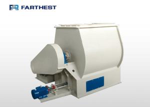 Quality Anti Corrosion Cow Dung Fertilizer Mixing Machine With Short Mixing Time wholesale