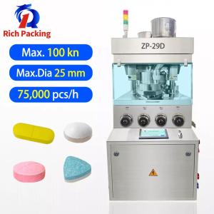 Quality GMP CE Pill Press Machine Pharmaceutical Rotary Automatic Making Tablet wholesale