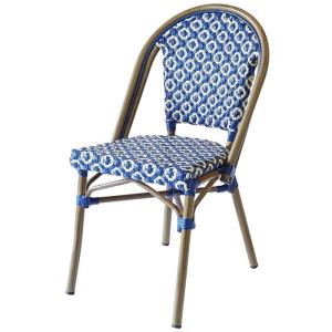 Quality Strong Bent Rattan Frame Durable Stackable Restaurant Chairs wholesale