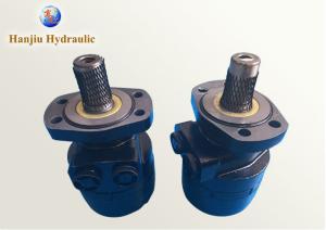 Quality Low - Friction Hydraulic Wheel Motor For Fairway Mower Hydraulic Spare Parts wholesale