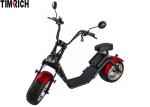 Adult Electric Long Range Electric Scooter TM-LQ-HL2.0 63v20Ah Detachable