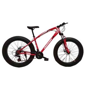 Quality Exercise Sports 29 inch Mountain Bike for Men and Women Good Leather Saddle wholesale
