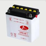 MF Dry Cell Low Self Discharge Motorcycle Lead Acid Battery 12V 6.5ah 7ah 9ah