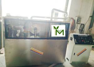 Quality Recycling 50HZ Sulfur Universal Grinding Machine , 22kw Wood Milling Machine wholesale