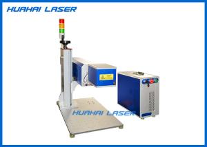 Quality High Precision Industrial Laser Marking Equipment Excellent Formalization Performance wholesale