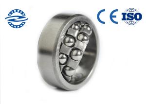 Quality Durable Self Aligning Ball Bearing Spare Parts 1206 30mm X 62mm X 16mm For Heavy Machinery wholesale