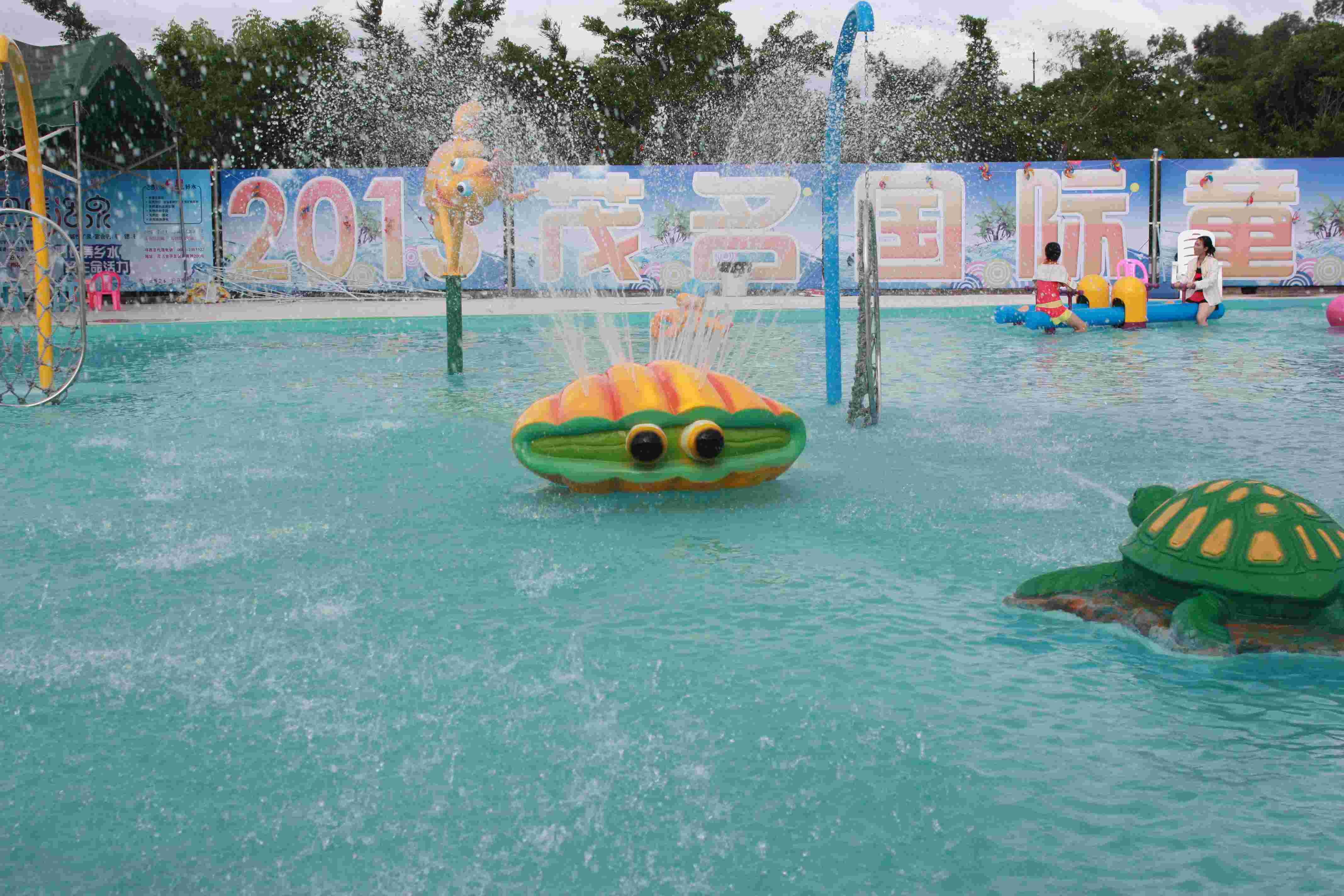 Kids Water Game Aqua Spray Play Amusement Park Equipment For Water Park