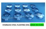 Marine stainless steel breathable cap float, ballast tank breathable cap