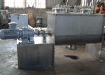 Stirring Paddle 11kw Horizontal Ribbon Mixer