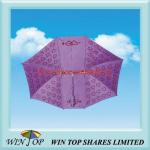 Manual Aluminum Lover Umbrella, Valentine Umbrella(WTL020)