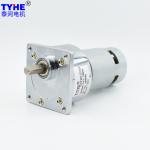 60mm 12v 24V DC Gear Motor Low Rpm High Torque 40W 35w 15 Rpm Speed 775