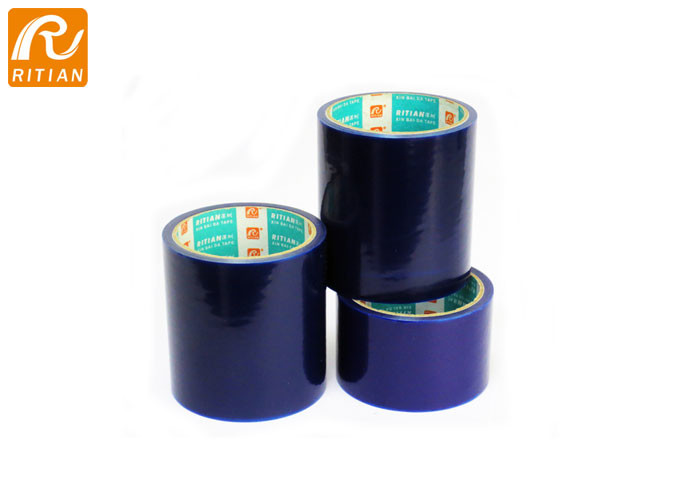 Polyethylene PE Sheet Metal Protective Film No Residue Protective Adhesive Plastic Film