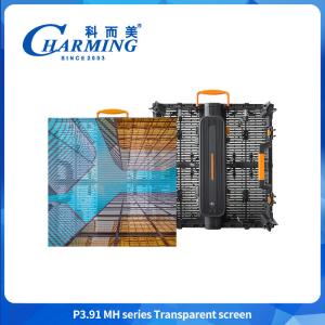 Quality 500X500/500X1000X88.5mm P3.91MH Series Transparent Screen Not Easily Deformed With Control Box wholesale