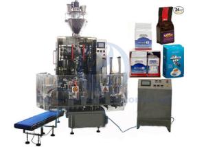 Quality 2kg Coffee Vacuum Packaging Machine High Performance Long Useful Life wholesale
