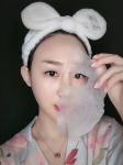 Hydro-Shining Deep Sea Moisturizing Facial Mask
