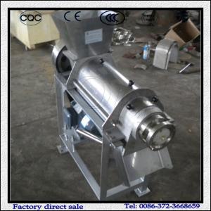 Quality Commercial Stainless Steel Fruit Juice Machine | Cold Press Juicer wholesale