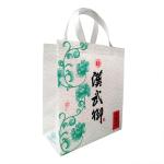 Environmental Friendly Foldable Non Woven Bag 65Gsm Biodegradable