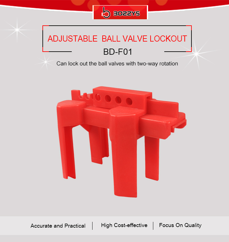 Two Way Rotation Gate Valve Lockout Alarm Lock Type Sticking Point Design