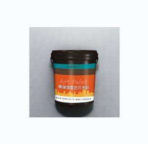 Quality Fast Drying Waterproof Interior Diamond Painting Stones for EINECS No. 201-177-9 wholesale