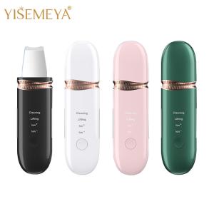 China Sonic Facial Spatula Skin Lifting Machine Pore Deep Cleanings Spray Mist Skin Scrubber on sale